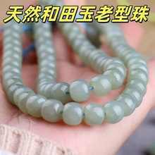 ��������������ɢ�������؛��ʯ�����ִ���机�����Ͱ������