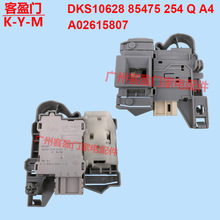 ������������˹��Ͳϴ�»����������ſ��������DKS10628 DKS10C