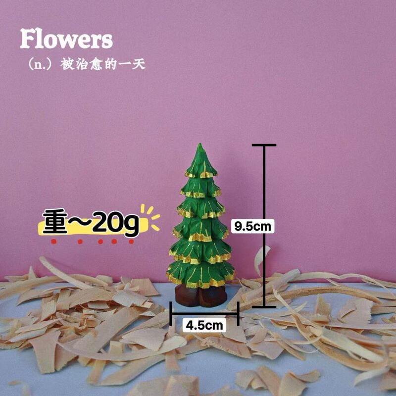 木制摆件工艺品雕刻松树塔手工绘制文创旅游纪念品居家装饰礼物|undefined