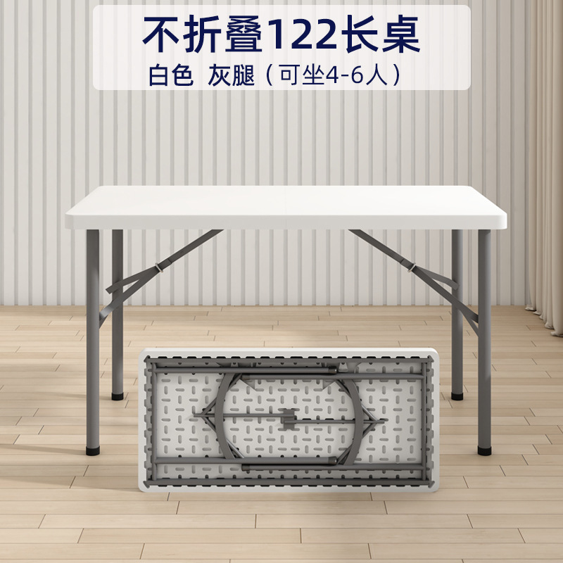 Mesa plegable al aire libre portátil rectangular tabla de estandos simple tabla larga para el hogar estudio mesa de comedor pequeña