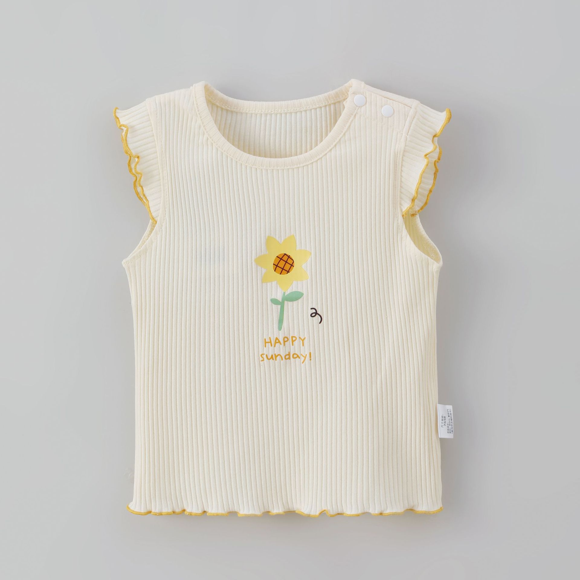 92058m 옐로우 [이번 시즌 10w+개 판매, A급 품질 면 95]