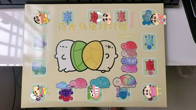 Kapibara サプライズおもちゃブラインドバッグかわいい漫画樹脂発光小さなアクセサリー人形子供のギフト|undefined