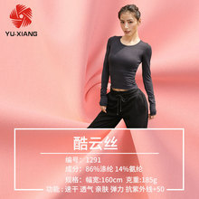 ��Ʒ�찱���⏗���� �ﶬ�\���L��T�������޸М찱������