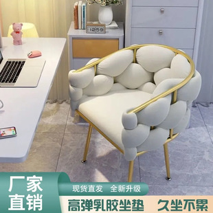 Popular Makeup Chair for Girls, High-End Dressing Table Stool, Dressing Chair, Bedroom Chair, Internet Celebrity Manicure Single Bread Light Luxury
