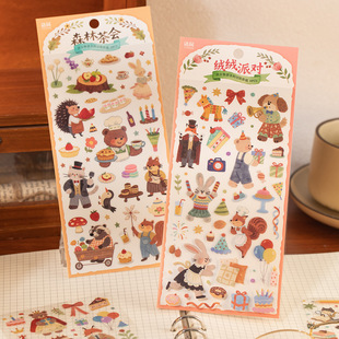 �Z�epet��Ĥ�N�� ɭ�����Z Ȥζɭ�ք���宋diy�����쾰�֎�ƴ�N