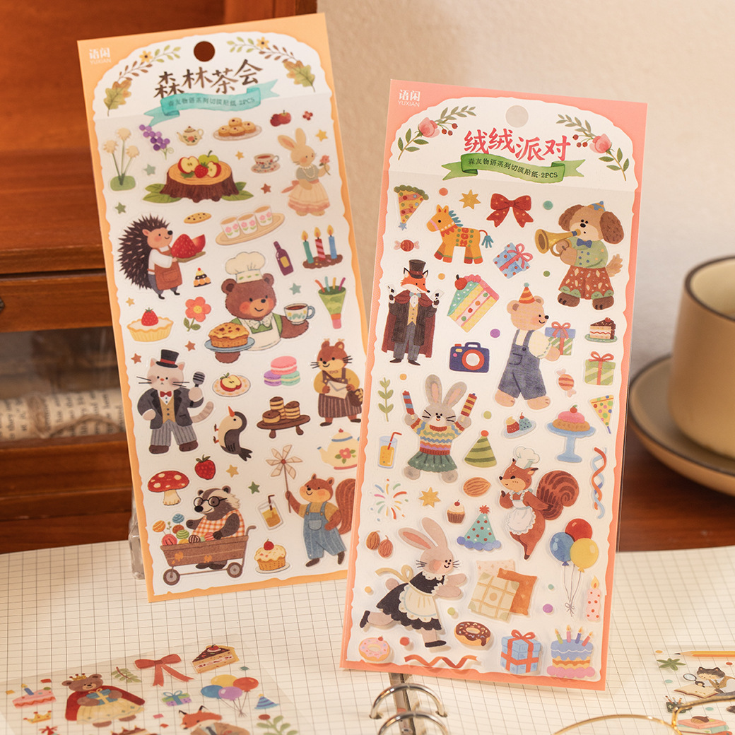 Yuxian Pet Film Cutting Stickers Mori Friends Story Interesting Forest Animal Illustrations DIY Scene Landscaping Handbook Collage