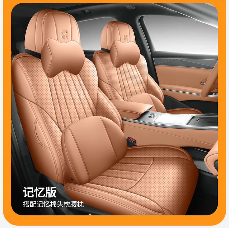 25 Models of Byd Han L Special Car Seat Covers, Full Surround Seat Covers, Universal for All Seasons, Breathable Leather Car Seat Covers