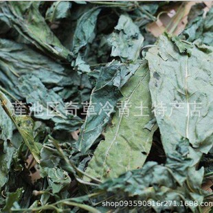 �����~,��ș����ӿ�ֲ�����ߵ��~���Ҳ�����ș���Ԓ��ԃ