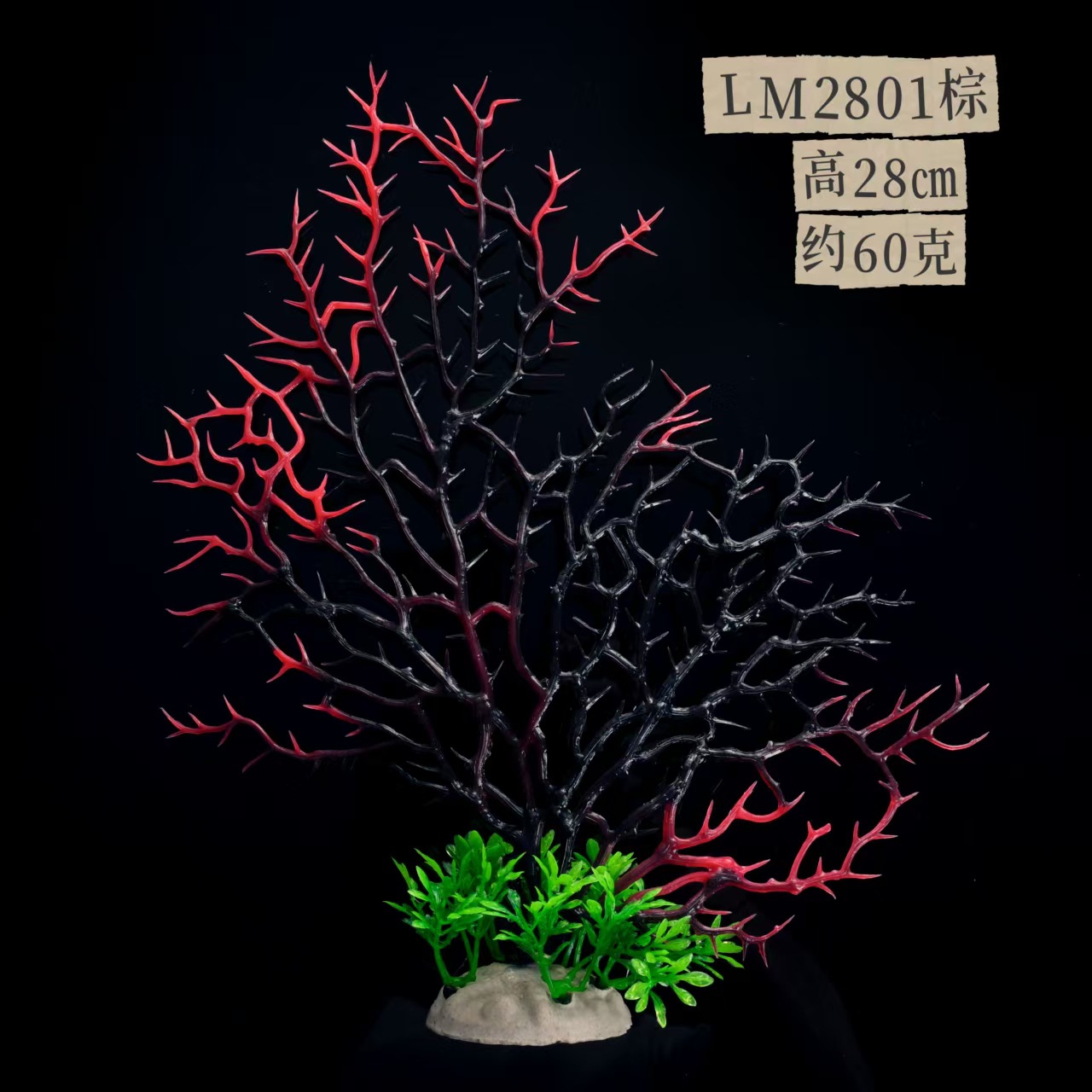 Escenografía de pecera, adornos pequeños, flores falsas de plástico, plantas acuáticas falsas, fábrica de acuarios de coral de simulación