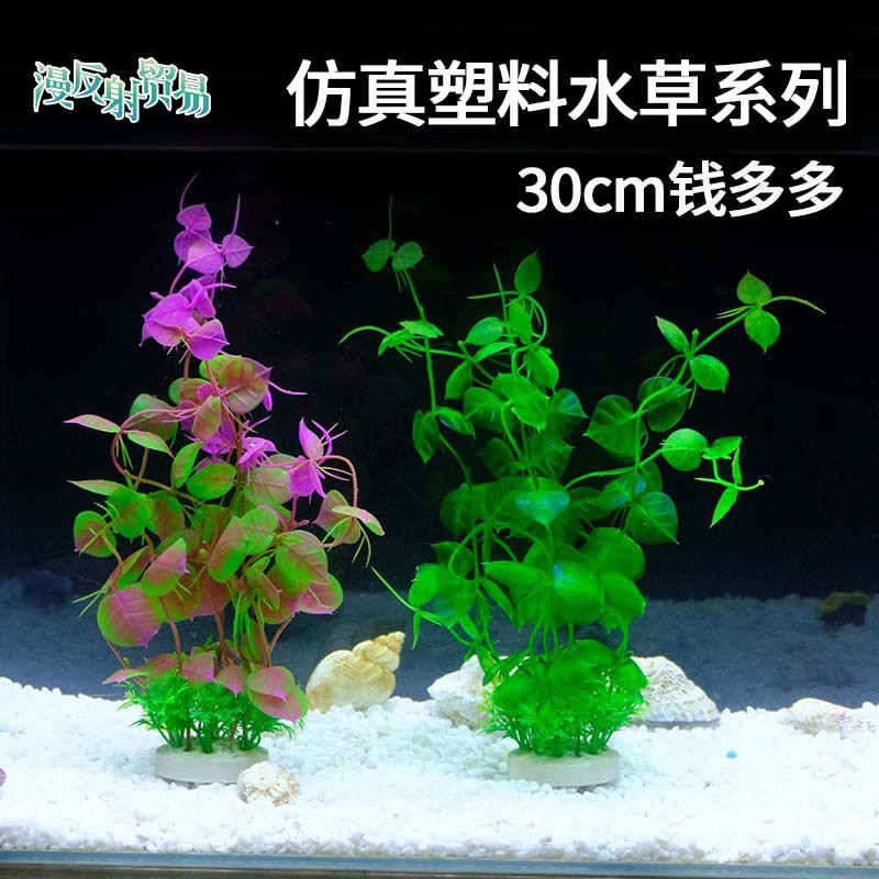 Pecera paisajismo restaurante decoración de platos comercio exterior de Amazon venta caliente spot nuevo producto simulación vid flor plástico