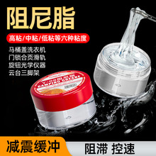 ��ճ������֬�����_���R�^�̨���U�RͰ�w�O݆�Cе��܉���_������