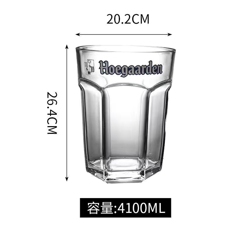 후지아 컵-4100ml 로고 포함