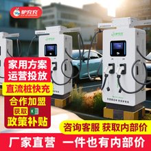 ��������܇����܇�������վ��վ��늘��\�I20/40/60/80/120KW