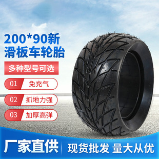 200X90�»���܇݆̥ ����܇ƽ��܇�Ӻ񻨼y늄�܇݆̥�S�ҹ���