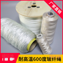 �͸ߜز����w�S�K ��ȼ���w�p�x�� �^���p�x�� �ֹ��p��