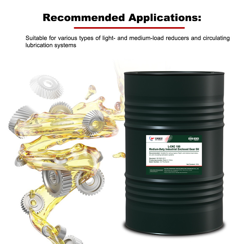 Avic Hangte L-CKC150 Industrial Enclosed Gear Oil