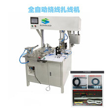 ȫ�Ԅ��@�������CUSB�������Դ����늾������C�@�AȦ8�֏S��ֱ�N