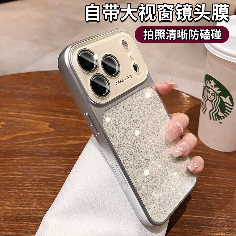Nuevo gran ventana de verano polvo brillante para Apple 17PROMAX caso de teléfono iPhone 16 botón de silicona a prueba de caídas