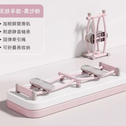 Máquina de esquí para formar piernas artefacto de adelgazamiento de piernas dispositivo de sujeción de piernas ejercicio posparto piso pélvico entrenador de recolección de músculos equipo interno del muslo