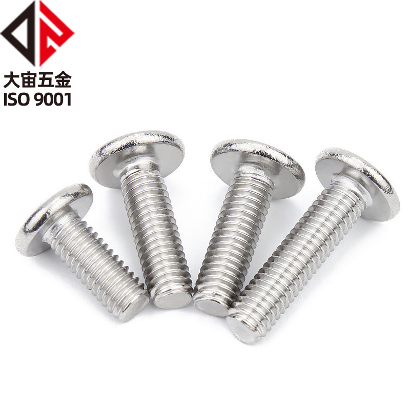 M3m4家具六角穴付きボルト304ステンレス製手締め式m 5非標準m 6逆辺平頭六角穴付きねじ|undefined
