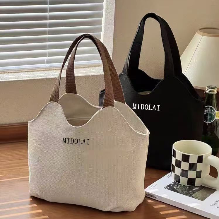 2025 New Canvas Bag, High-Looking Lunch Box Bag, One-Shoulder Versatile Bag, Class Commuting Tote Bag, Outing Mommy Bag