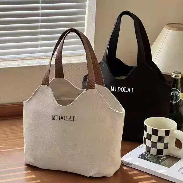 2025 New Canvas Bag, High-Looking Lunch Box Bag, One-Shoulder Versatile Bag, Class Commuting Tote Bag, Outing Mommy Bag