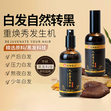 �ʺͽ��ľ��A�˅����l���AҺ�o�l�θ�ٛ�l���ڰl���מ����AҺ