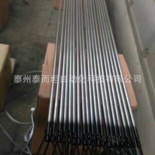 ��̩��̹��KS,KB,KR,KW-602�y�ؘ��U�u�n3/25�K㙜y�ؘ�604