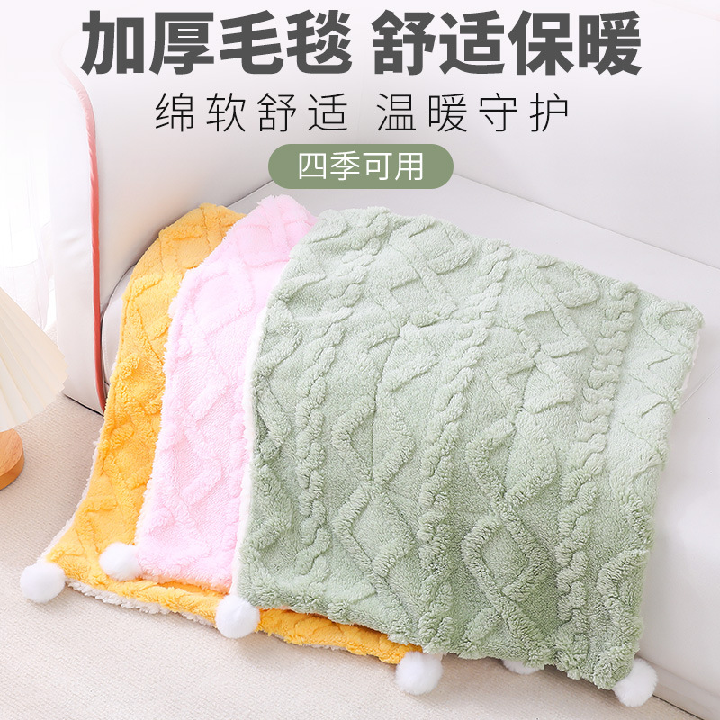 Primavera gatos perros mantas mantas de mascotas mantas gatos felinos pequeños edredones cojines para dormir cojines para dormir cojines