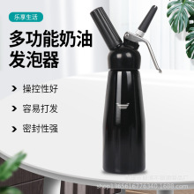 500ml不锈钢奶油枪奶油发泡器冷萃咖啡奶茶裱花枪1L铝商用打奶器