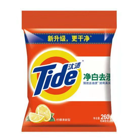 Стиральный порошок Tide, маленькая упаковка, 260 г * 20 пакетов, для путешествий, гостиниц, компаний, электронной коммерции, благотворительности, оптовая продажа, дропшиппинг, бесплатная доставка