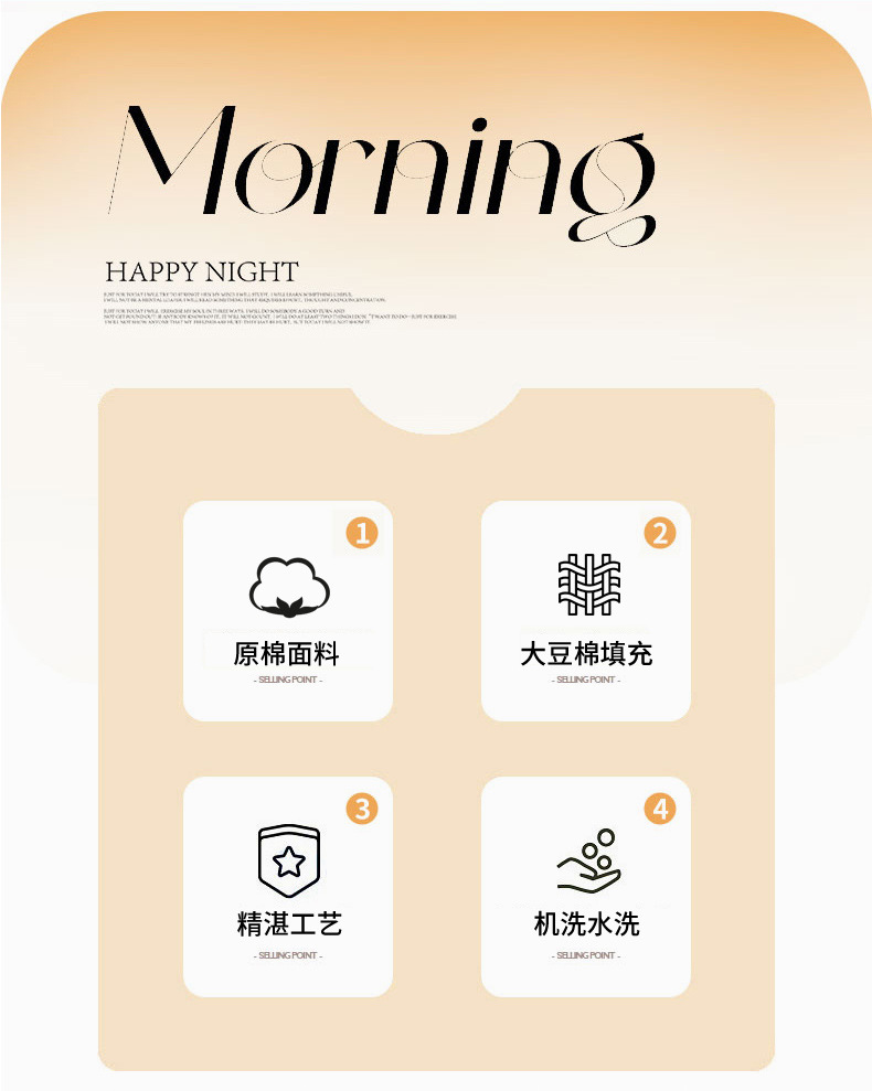 蝴蝶白_03.jpg
