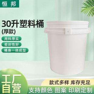 30������Ͱ�Ӻ�T������Ͱ������܇�C������Ͱ����Ͱ�ܷ≺�wͰ