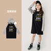 Children's hoody, dress, spring skirt, long sweatshirt, children's clothing, mid-length