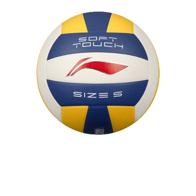 Li Ning, волейбольный мяч для старших классов №5, специальный для физического обследования, мягко/жёсткий, тренировочно-соревновательный, для улицы