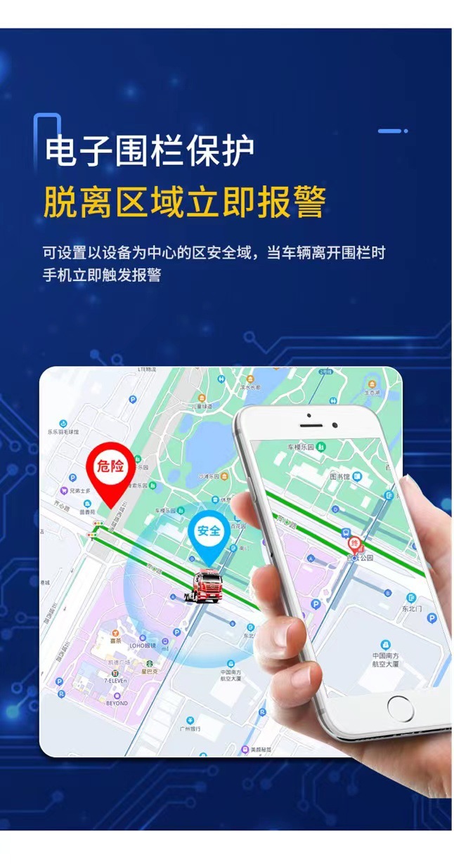 微信图片_202311071511125