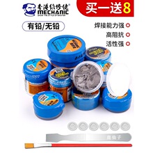 �S�����a�{�֙C�S�޹���LED�����NƬ���a���o�U�͜��М��Ͳ�a��