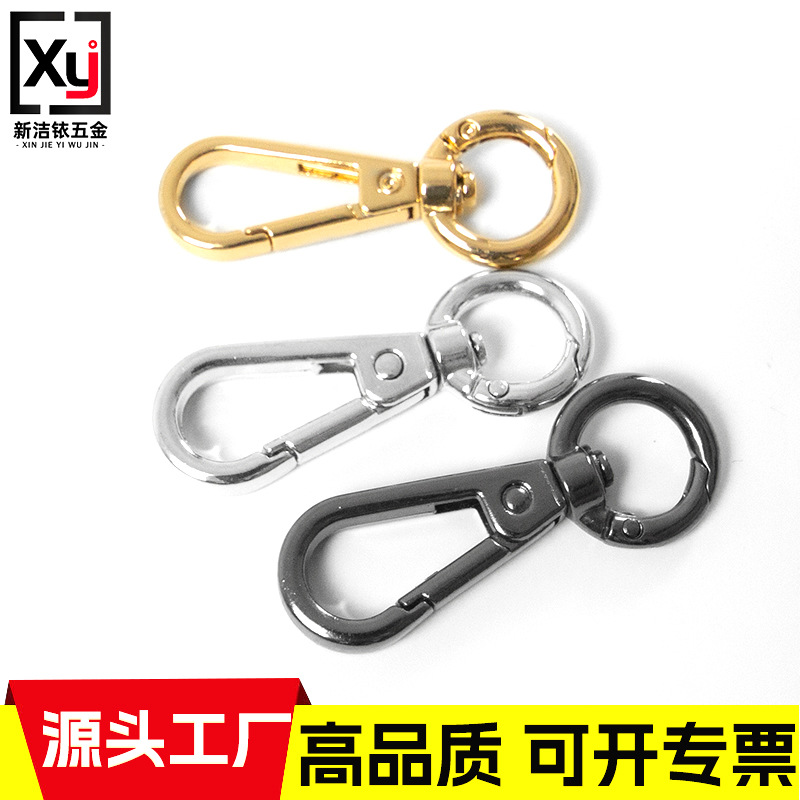 Luggage Hardware Accessories Zinc Alloy Spring Dog Buckle Traction Buckle Small Plate Buckle Metal Hanging Buckle Key Chain Hook Buckle Cross-Border
