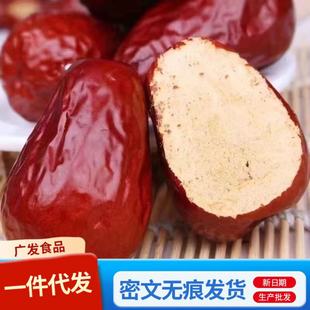 �t���ش���؛�½���������r�E���S��ֱ�Nһ�����l500��Ƥ����