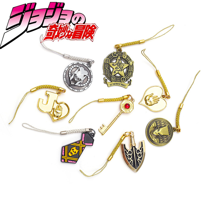 Jojo's Bizarre Adventure Bug Arrow Keychain Phone Chain Lanyard Phone Case Small Pendant Gift for Men Jojo's Bizarre Adventure Bug Arrow Keychain Phone Chain Lanyard Phone Case Small Pendant Gift for Men