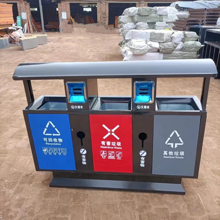 户外三四分类垃圾桶不锈钢室外果皮箱市政公园镀锌板果壳箱果皮箱