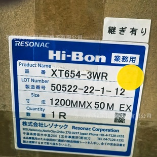 ����XT654-3WR�ǿ�������N���OӋ���p������z�����ȾW�N��&zwnj;