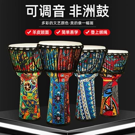 打击类乐器;其他乐器;空灵鼓