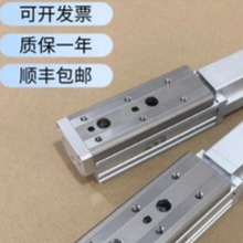 SMCԭ�b늄�ģ�M��̨���LES16DB-30B LES8RK-75B LESH16RJ-50B