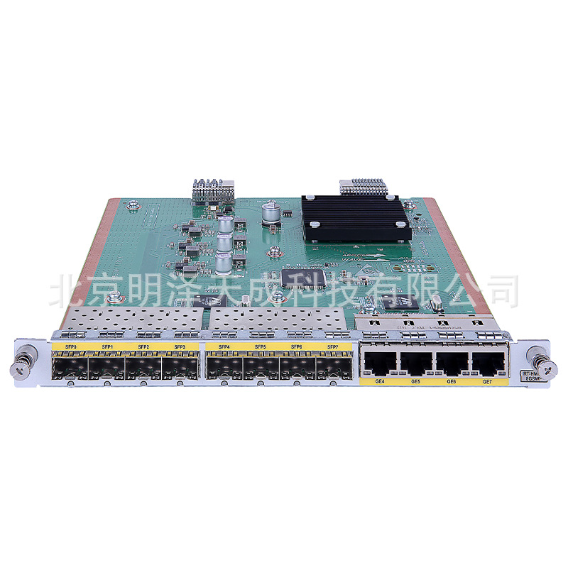 华三H3CRT-HMIM-8GSW 8端口电+2端口光 路由器HMIM模块