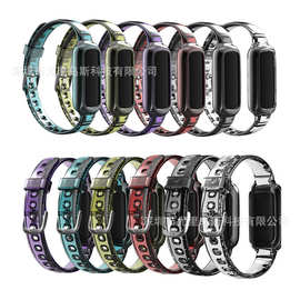 适用于fitbit luxe智能手环硅胶表带Luxe冰川表带一体运动胶表带