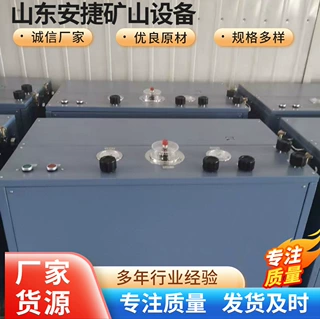 煤矿自救器氧气填充泵 矿用填充氧气设备工厂供应氧气充填泵