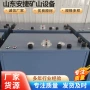 矿用充填填充氧气填充泵