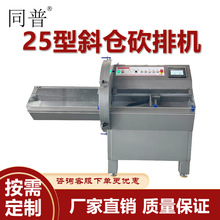 ȫ�Ԅ�����řC ţ�������ЉK�C ţ�йǃ��~��Ƭ�C�S��