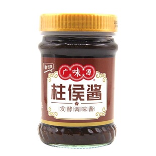 �VζԴ�����u220g��ɫ����������ƺ��r���⿾�����Ź��{ζ�u